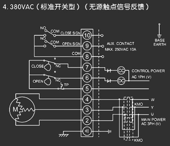 380VAC標準開關型<a href='http://www.www.072bb.com/Product/diefa/diandongdiefa/' target='_blank'>電動<a href='http://www.www.072bb.com/Product/diefa/' target='_blank'>蝶閥</a></a>接線圖